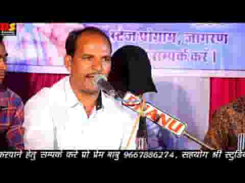 सैया सतगुरु मन भाया जी देसी भजन लिरिक्स