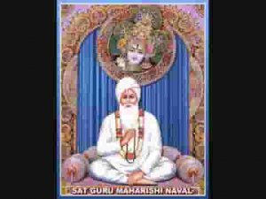 सैया सतगुरूजी ने देख्या जी नवल साहेब भजन