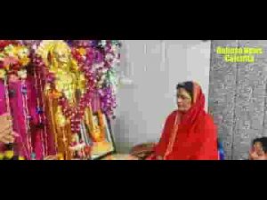 करे मंगलवार का व्रत हम स्वीकार करो ना लिरिक्स