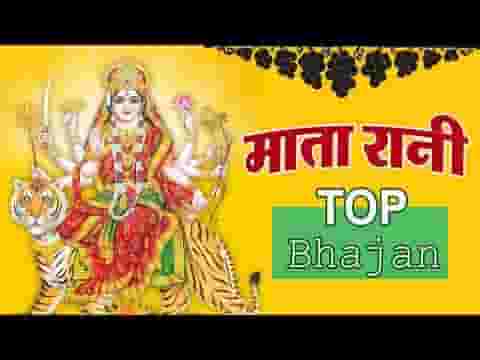 तरस रही है तेरे दरस को कबसे मेरी नजरिया भजन लिरिक्स