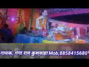श्री मद भागवत में अक्षर होते सात भजन लिरिक्स