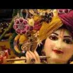 एक नज़र बस एक नज़र हम पे मोहन वार दे लिरिक्स