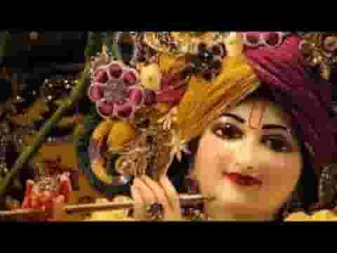 एक नज़र बस एक नज़र हम पे मोहन वार दे लिरिक्स