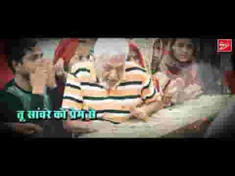 कर ले भजन तू भाव से ये रात हो ना हो लिरिक्स