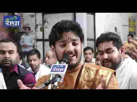 बड़ी करुणामयी श्यामा ये है सरकार दीनो की लिरिक्स
