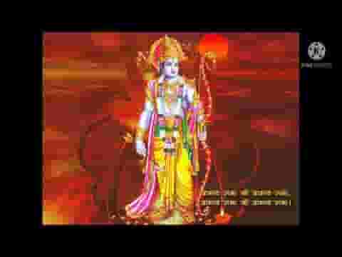 रामजी की महिमा कितनी निराली दो अक्षर के नाम की लिरिक्स