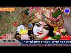 दुनिया ये स्वारथ की कोई भी नहीं अपना है लिरिक्स