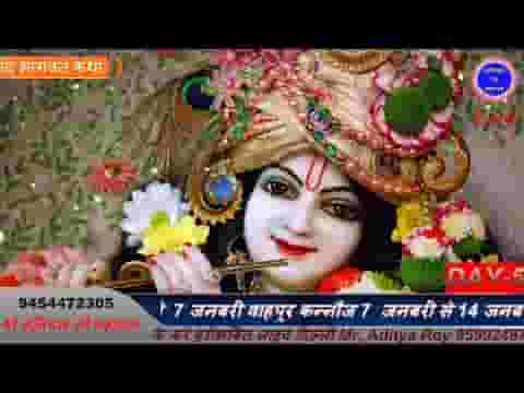 दुनिया ये स्वारथ की कोई भी नहीं अपना है लिरिक्स