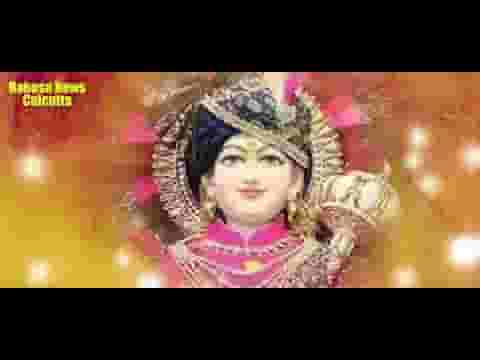 भक्त जनों के दिल में किया श्री बाबोसा का वास लिरिक्स