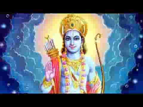 मुझे राम श्री राम प्राणों से ज्यादा प्यारे है भजन लिरिक्स