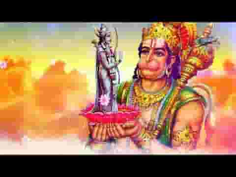 वो राम धुन में मगन है रहते लगन प्रभु की लगा रहे है लिरिक्स