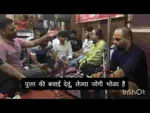 कैलाश पुरी से चाल के शिव नन्द महर घर आयो लिरिक्स
