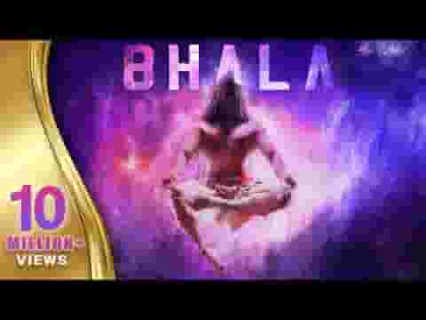 क्या वो करेगा लेके चढ़ावा शिव भजन लिरिक्स
