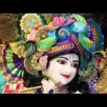 मोरी पीर हरो तुम बिन कौन हमारो भजन लिरिक्स