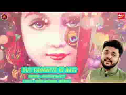 रुत फागणिये की आई की मेलो थारो खूब भरसी सांवरिया लिरिक्स