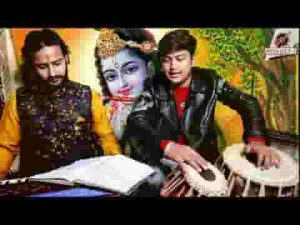 जे इक तेरा प्यार सोणा यार मैनू मिल जावे भजन लिरिक्स