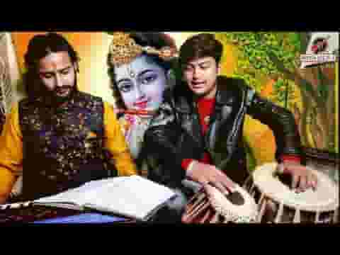 जे इक तेरा प्यार सोणा यार मैनू मिल जावे भजन लिरिक्स
