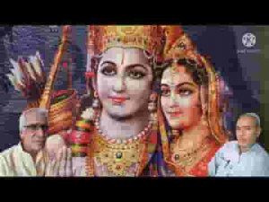 मन भाये सखी री सिया के सजना लिरिक्स