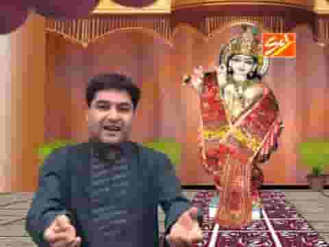 मेरी दिल की हर धड़कन बोले भजन लिरिक्स