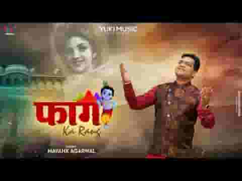 मेला श्याम धणी का आया भजन लिरिक्स