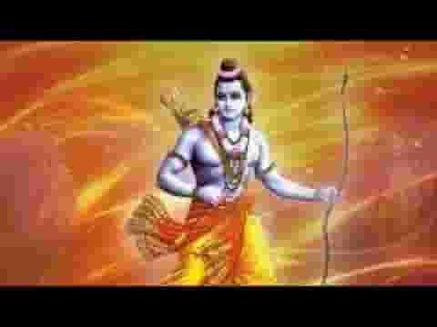 राम के गीत सुनाते चलो भजन लिरिक्स