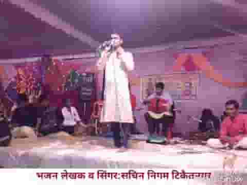 जब सब गए मेरे मोहन परदेश में भजन लिरिक्स