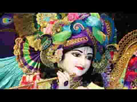 तुम अगर मोहन मुरली बजाते रहो भजन लिरिक्स