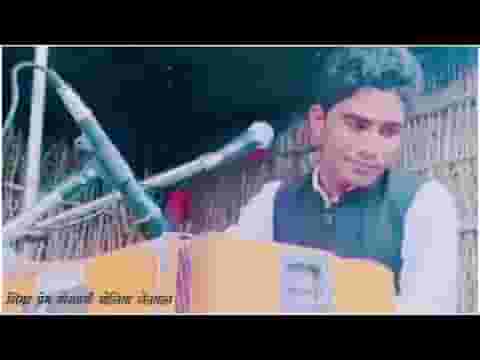 माई मैं तो देख्या दो वनवासी लिरिक्स