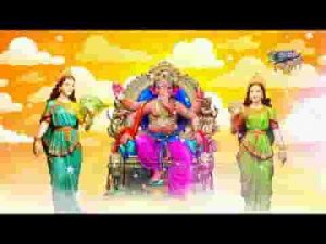 गणपति करते चरणों में हम है नमन लिरिक्स