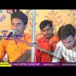 मूल मडोण सेज धून लागी देसी भजन लिरिक्स