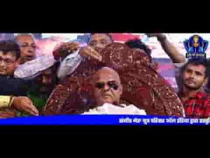 गुरु ऋषभ की याद में आंखों से ये बरसे धारा लिरिक्स