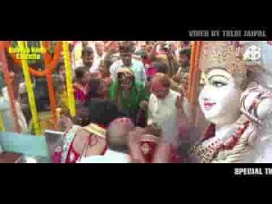 जिस घर में बाबोसा की दिव्य ज्योती जलती है लिरिक्स