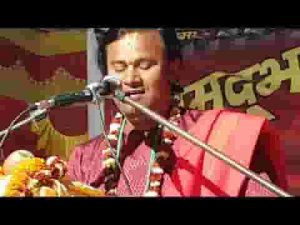 प्यार हो गया जी हमें प्यार हो गया है लिरिक्स