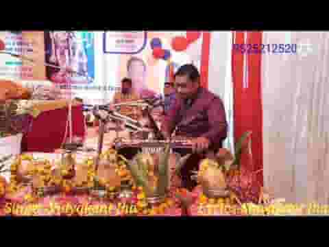भज राम सिया मनवा हिंदी भजन लिरिक्स