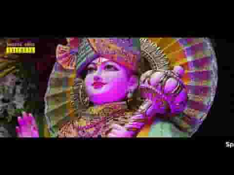 ये तेरी मेहरबानियां बाबोसा भजन लिरिक्स