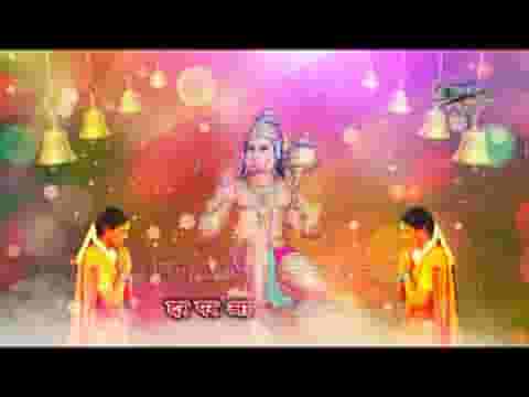 विर बलि हनुमान अरज मेरी सुन लीजे लिरिक्स