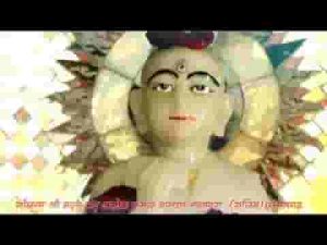 किस्मत पर नाज करूँ जिन कुशल गुरु जो मिले लिरिक्स