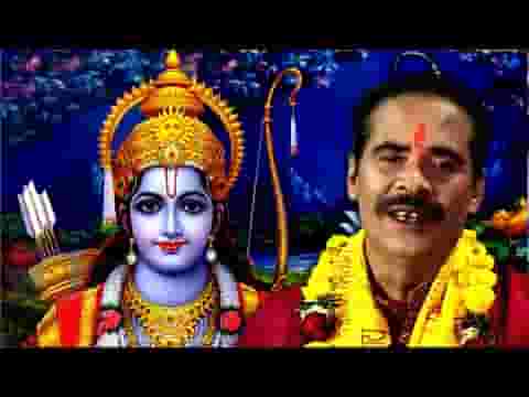 राम से लगी डोरी श्याम से लगी भजन लिरिक्स