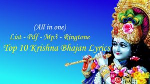 top 10 krishna bhajan lyrics list pdf mp3 ringtone