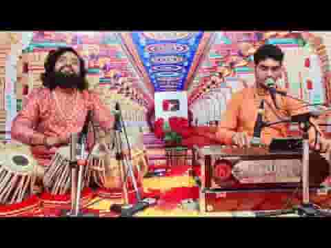 ओ रामजी तेरे भजन ने बड़ा सुख दीना लिरिक्स