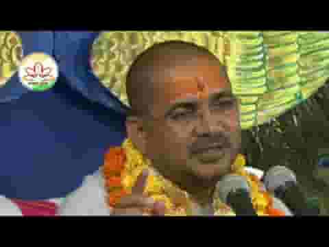 यह अवसर फिर नहीं मिलने का सतसंग करो भजन लिरिक्स