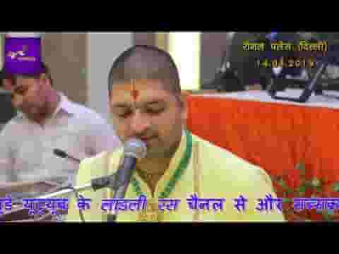 सखी री दो कुंवर सुंदर मनोहर आज आये है लिरिक्स