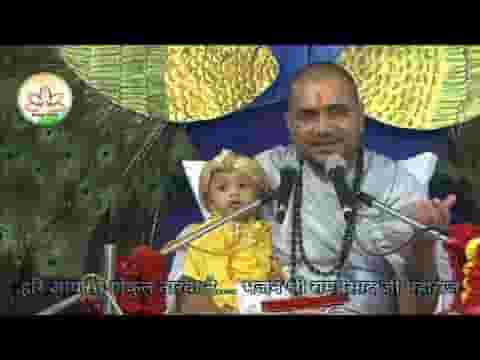 हरि आया छे गोकुल तारवा ने भजन लिरिक्स