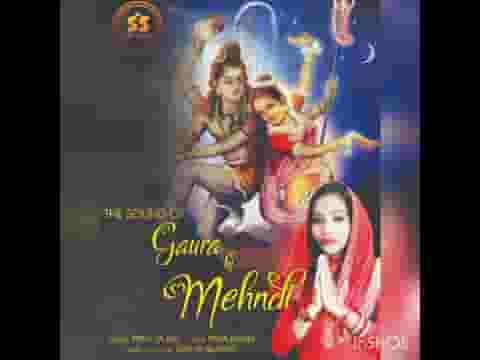 Vivah Geet Hindi APK for Android Download