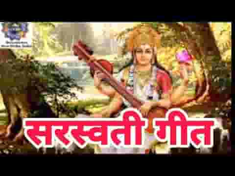 तेरे चरणों का मैं प्रेमी हूँ एक नज़र करदे लिरिक्स