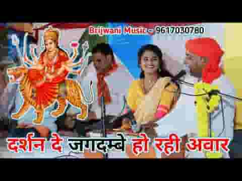 शेरावाली शेरावाली सिंह पे सवार भजन लिरिक्स