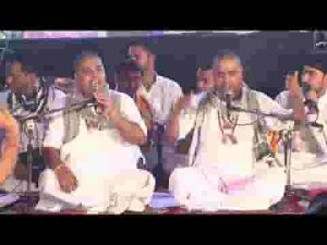 ब्रजराज ब्रजबिहारी गोपाल बंसी वाले भजन लिरिक्स