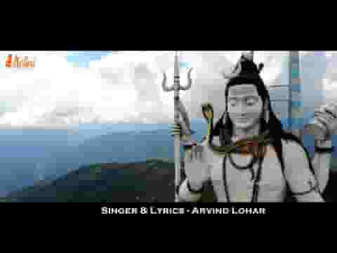 म्हारा शंकर नाथ म्हारे आगनिए पधारो लिरिक्स