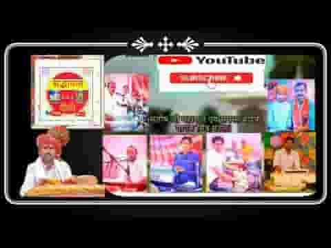 अन्त तरणा रे संत सिंगाजी भजन लिरिक्स