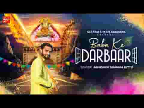 आयो फागण रंग रंगीलो हो जाओ तैयार लिरिक्स